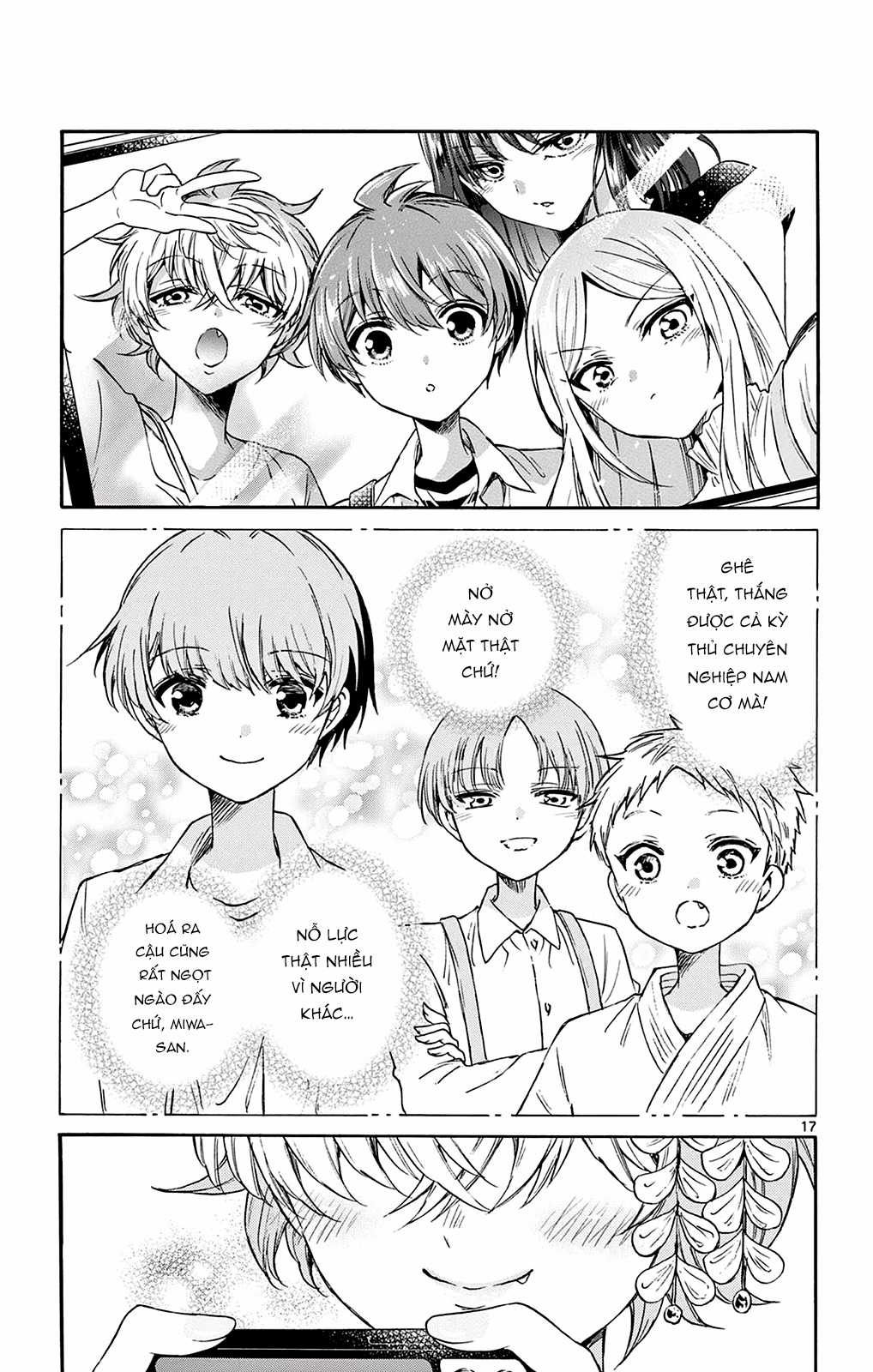Mikadono Sanshimai wa Angai, Choroi Chapter 43 trang 18