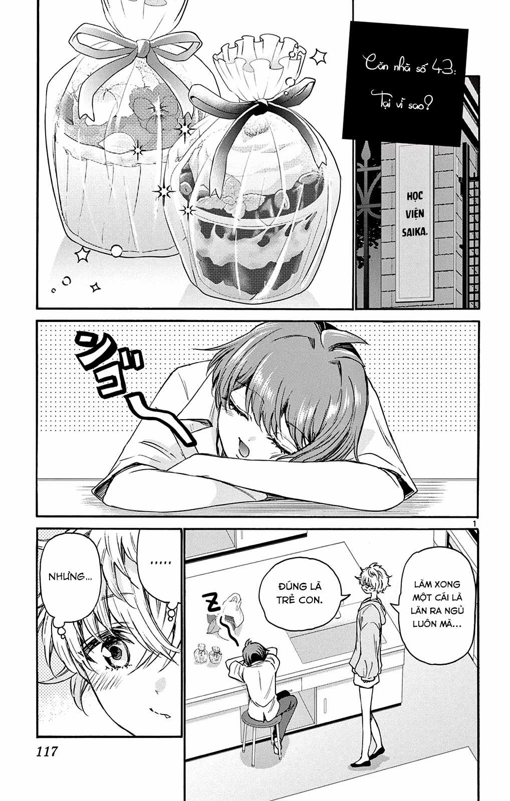 Mikadono Sanshimai wa Angai, Choroi Chapter 43 trang 2