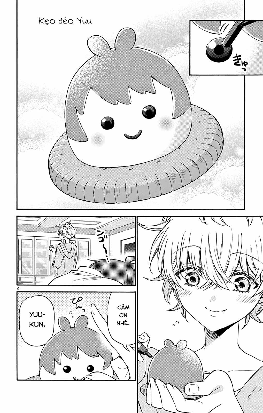 Mikadono Sanshimai wa Angai, Choroi Chapter 43 trang 5