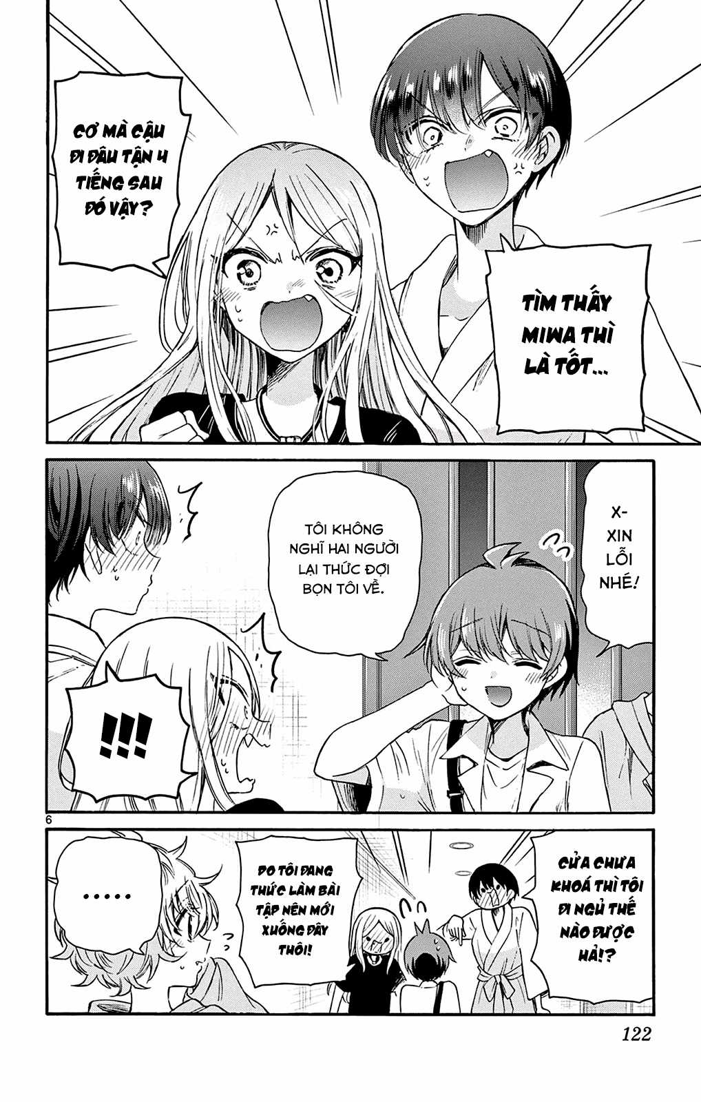 Mikadono Sanshimai wa Angai, Choroi Chapter 43 trang 7
