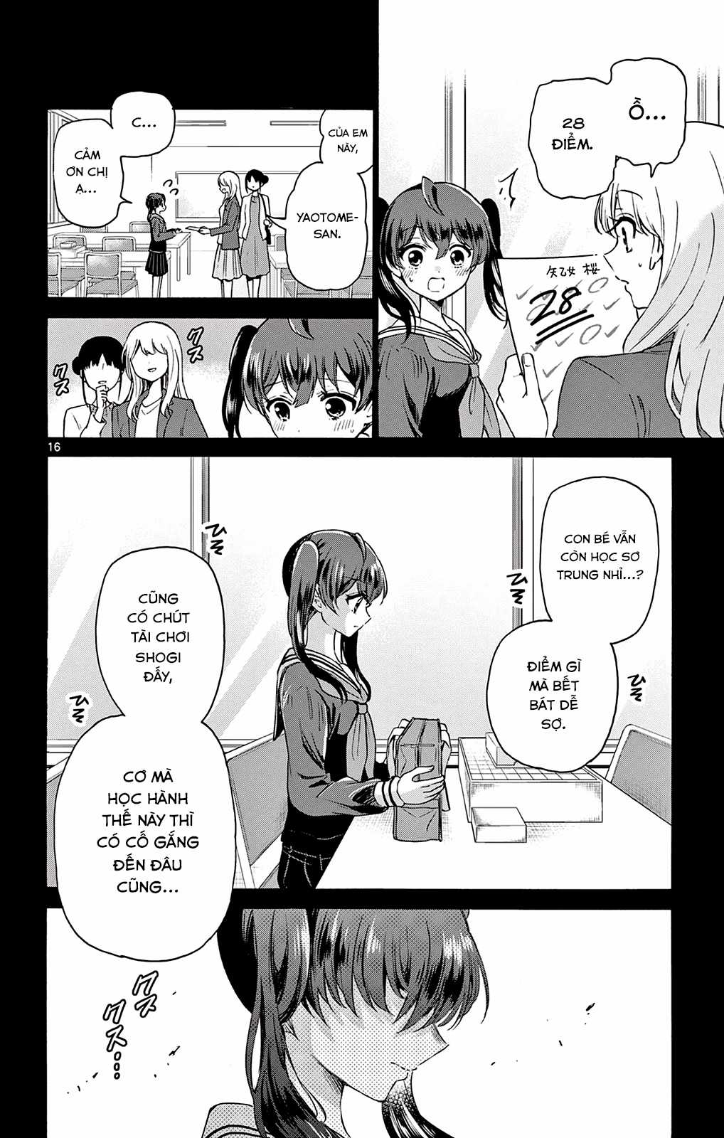 Mikadono Sanshimai wa Angai, Choroi Chapter 44 trang 17
