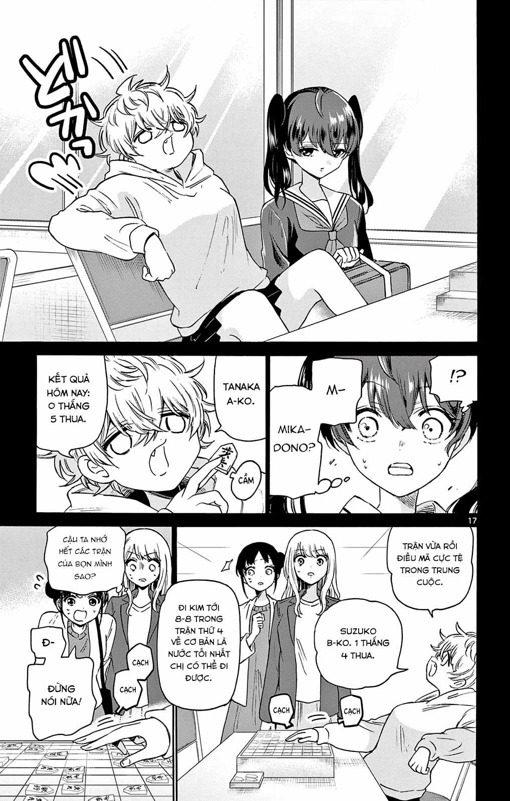 Mikadono Sanshimai wa Angai, Choroi Chapter 44 trang 18
