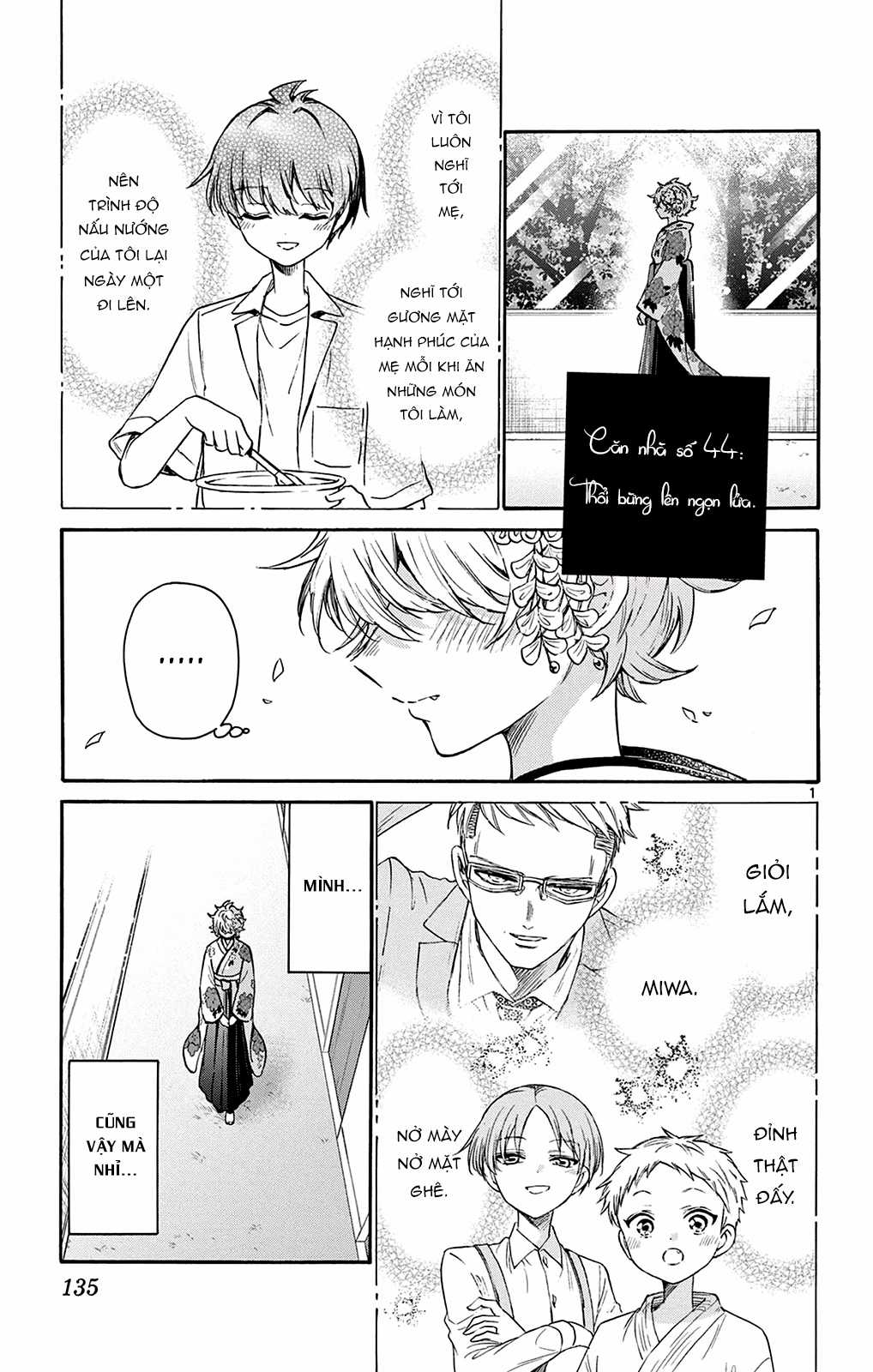 Mikadono Sanshimai wa Angai, Choroi Chapter 44 trang 2