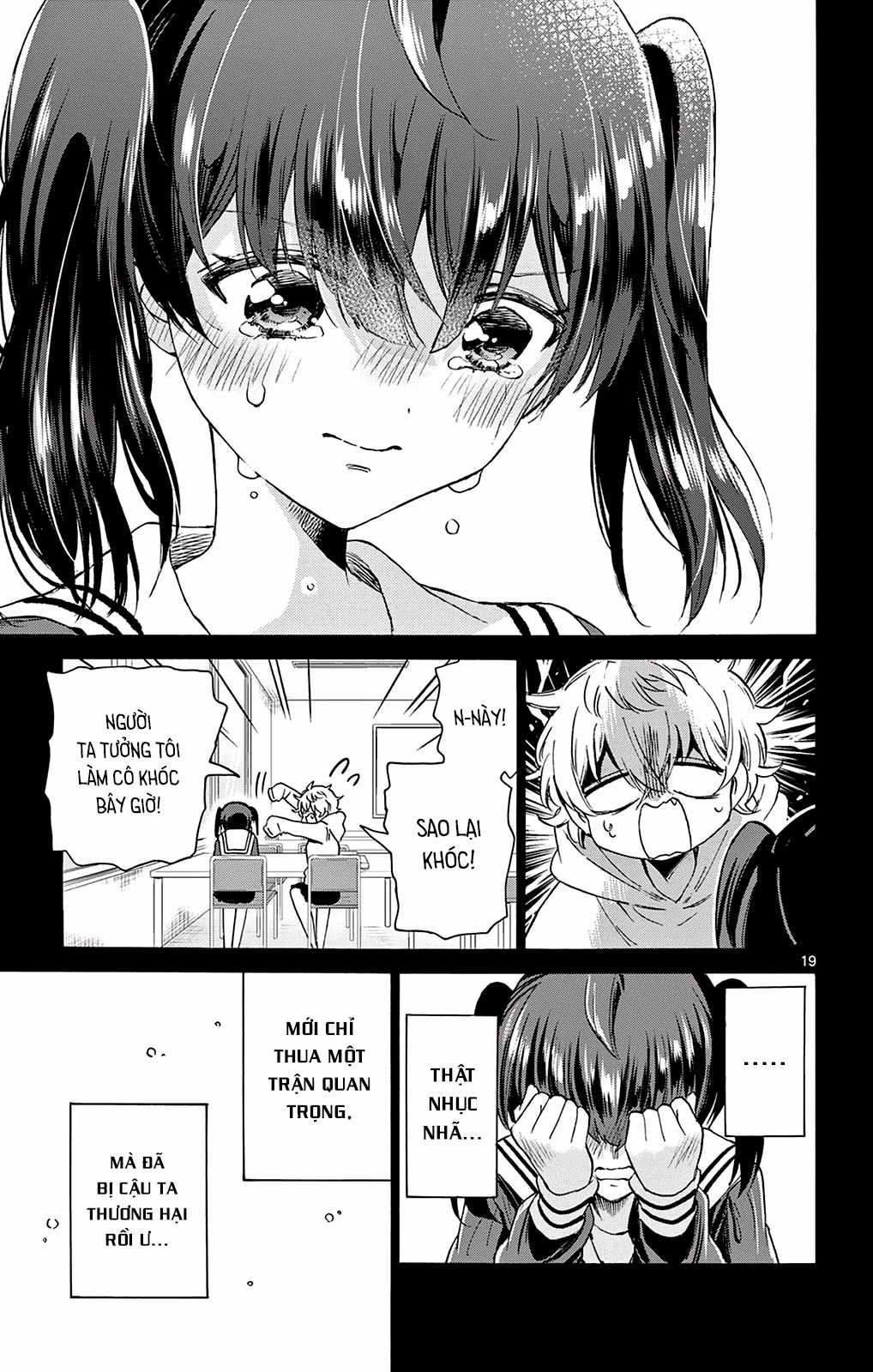 Mikadono Sanshimai wa Angai, Choroi Chapter 44 trang 20