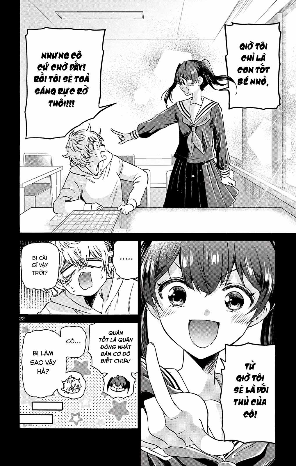 Mikadono Sanshimai wa Angai, Choroi Chapter 44 trang 23