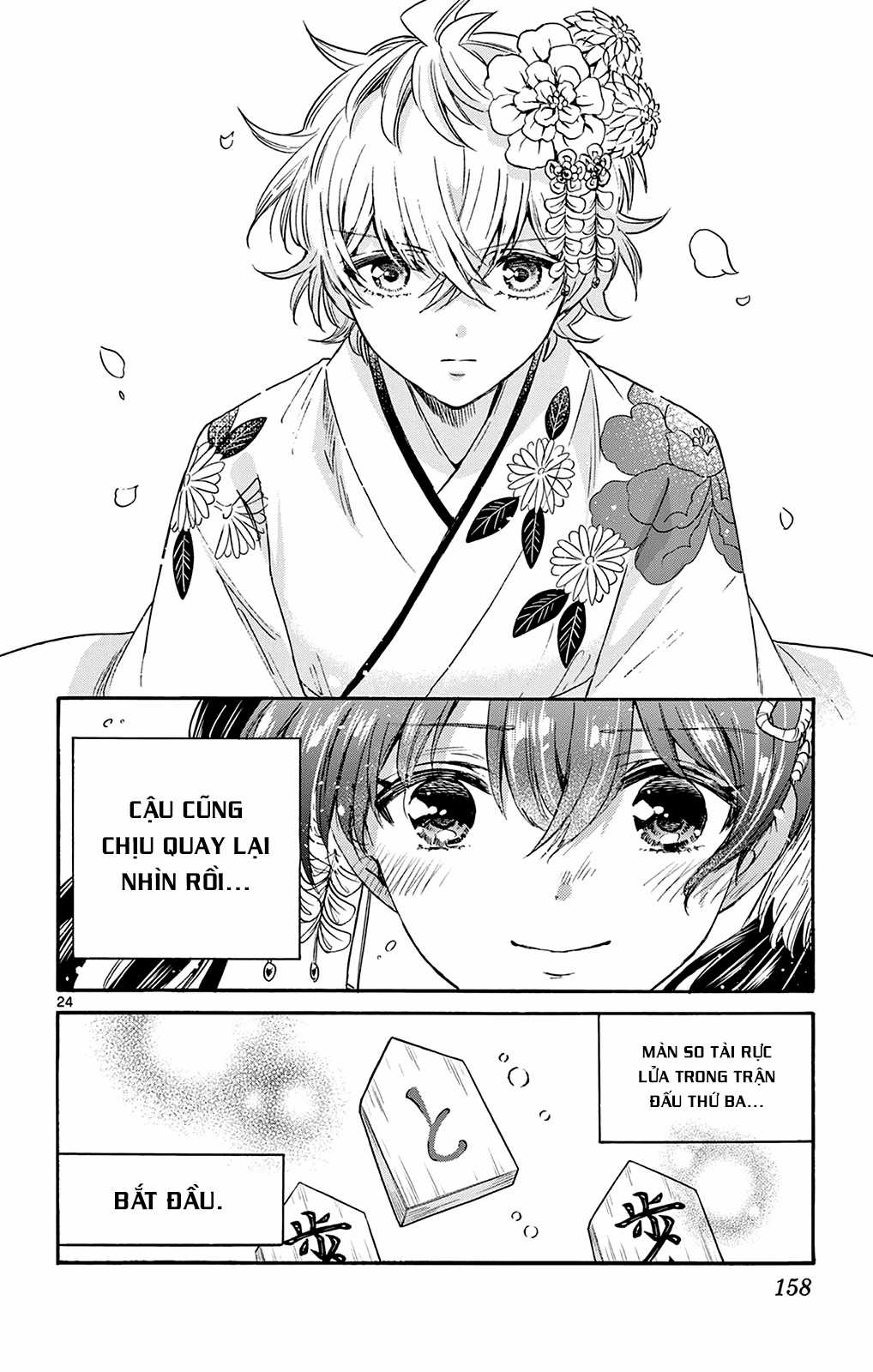 Mikadono Sanshimai wa Angai, Choroi Chapter 44 trang 25