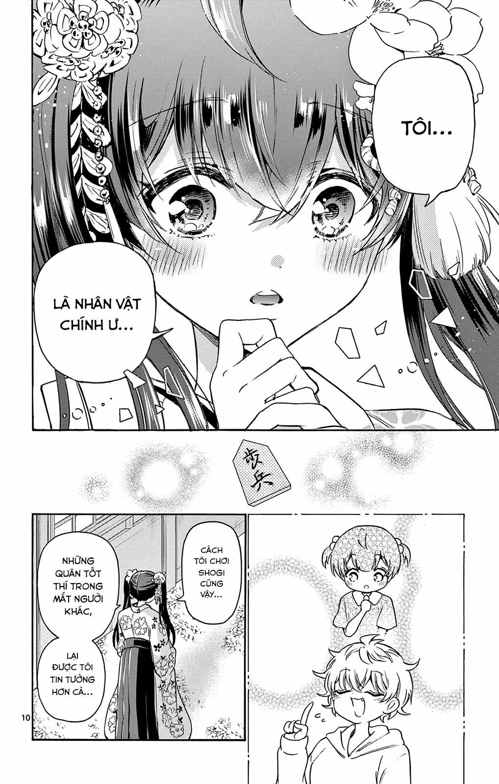 Mikadono Sanshimai wa Angai, Choroi Chapter 46 trang 11