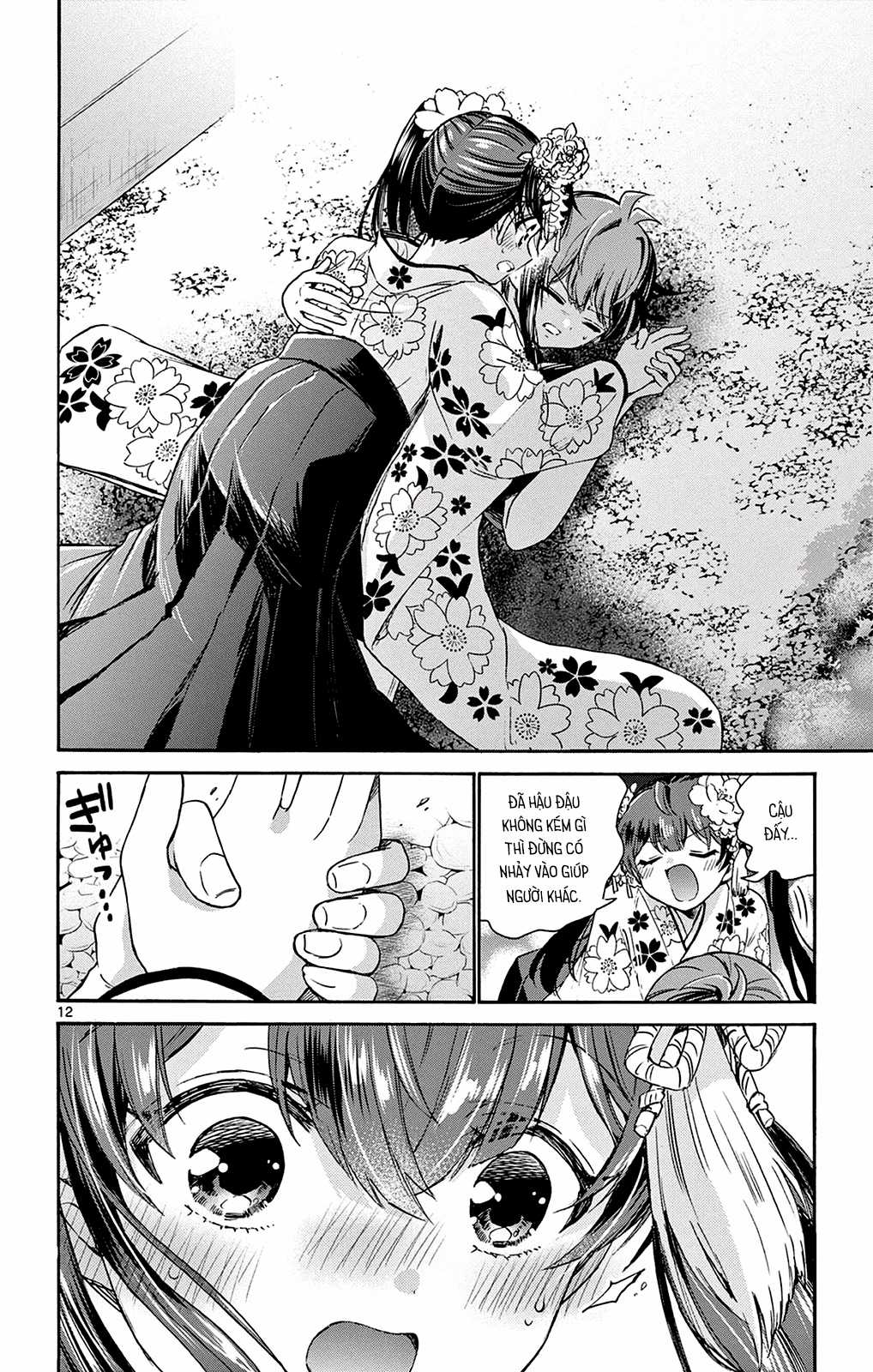 Mikadono Sanshimai wa Angai, Choroi Chapter 46 trang 13