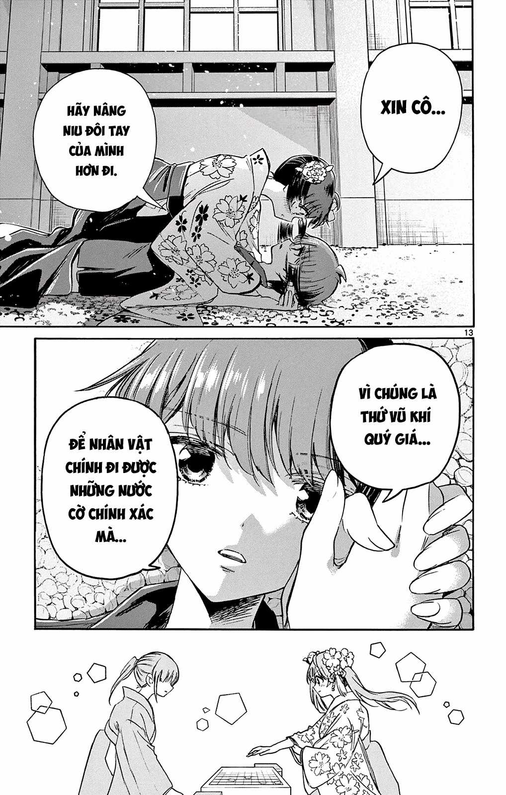 Mikadono Sanshimai wa Angai, Choroi Chapter 46 trang 14