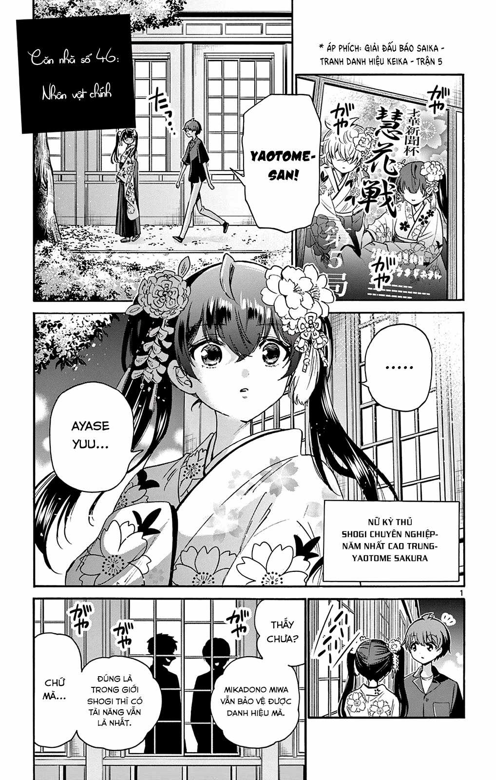 Mikadono Sanshimai wa Angai, Choroi Chapter 46 trang 2