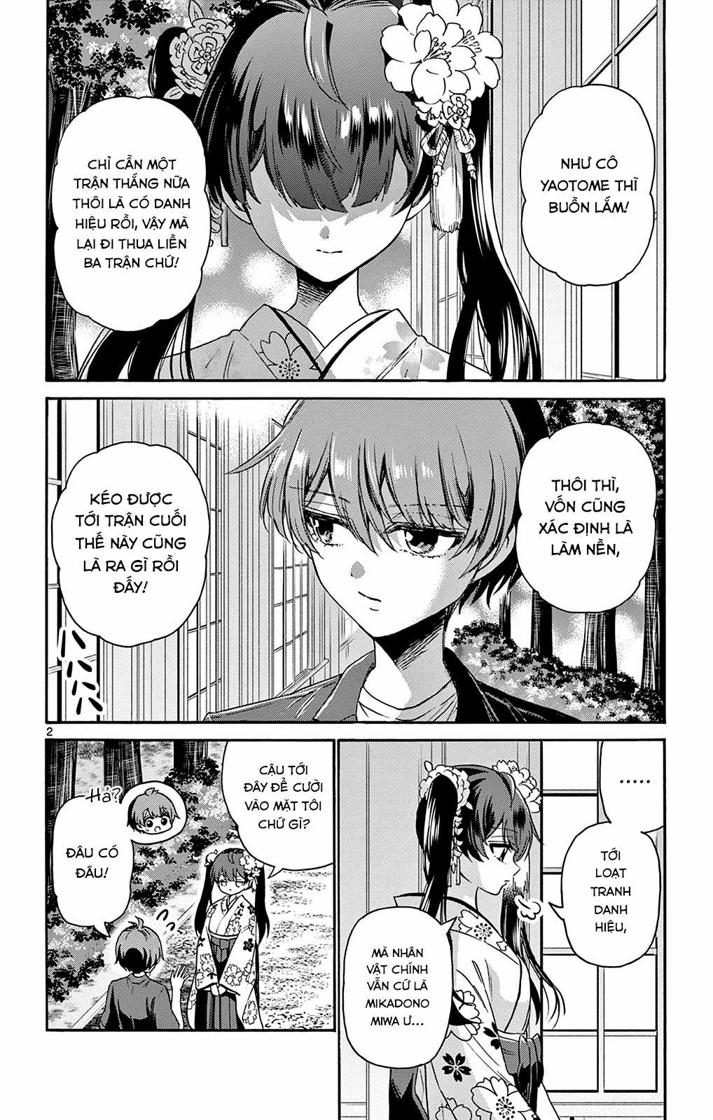 Mikadono Sanshimai wa Angai, Choroi Chapter 46 trang 3