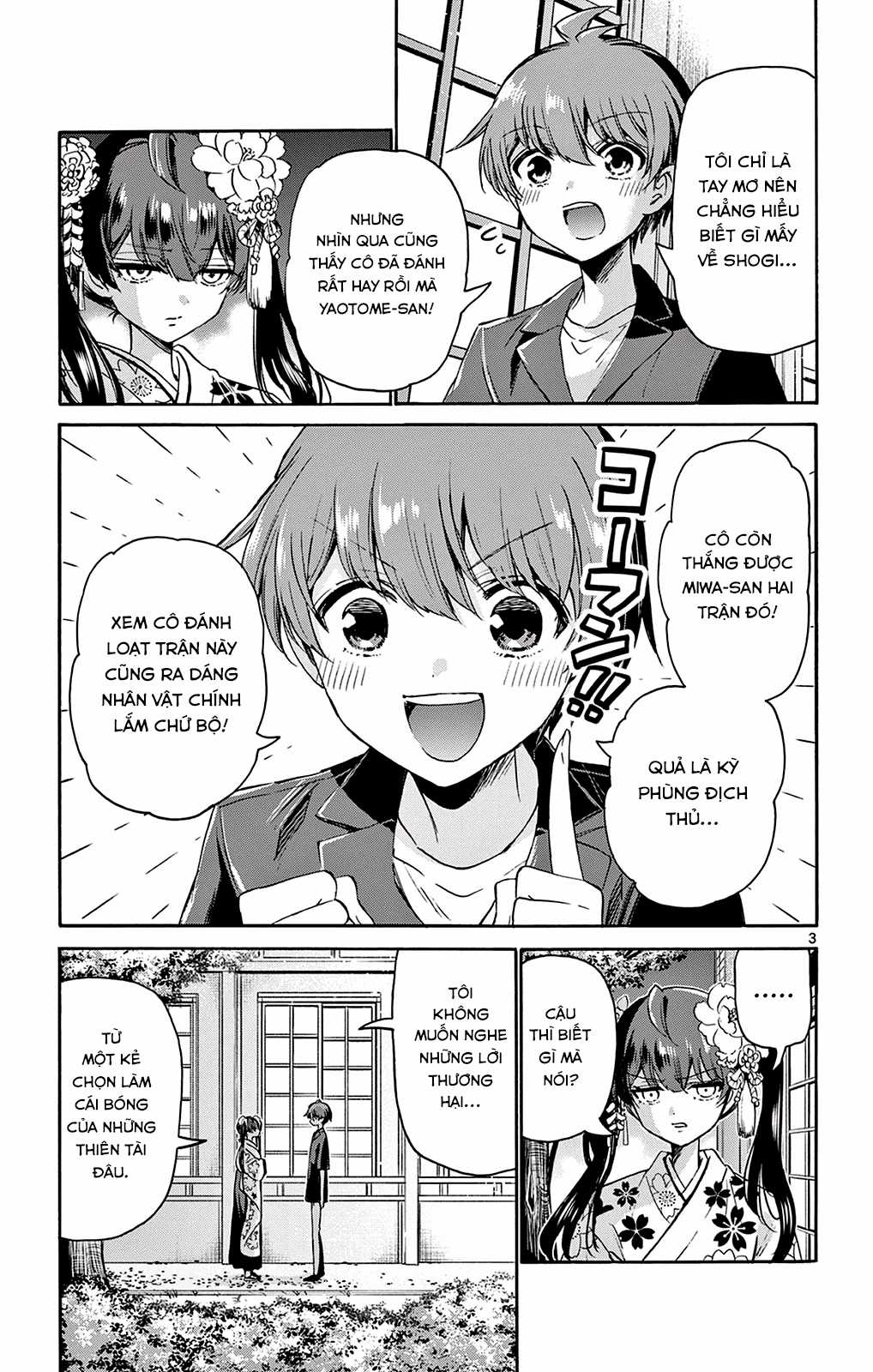 Mikadono Sanshimai wa Angai, Choroi Chapter 46 trang 4