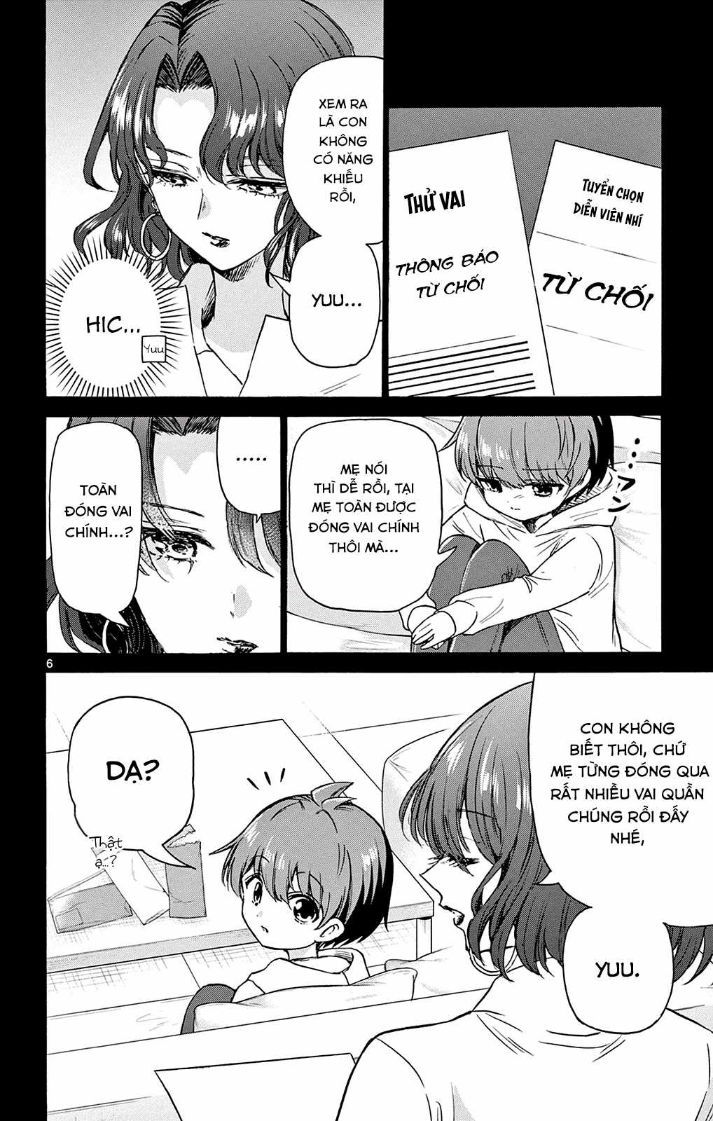 Mikadono Sanshimai wa Angai, Choroi Chapter 46 trang 7
