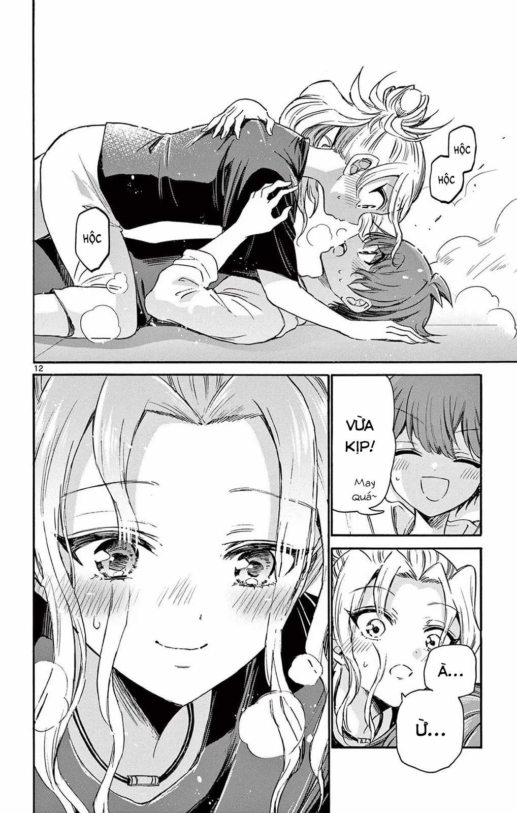 Mikadono Sanshimai wa Angai, Choroi Chapter 48 trang 13