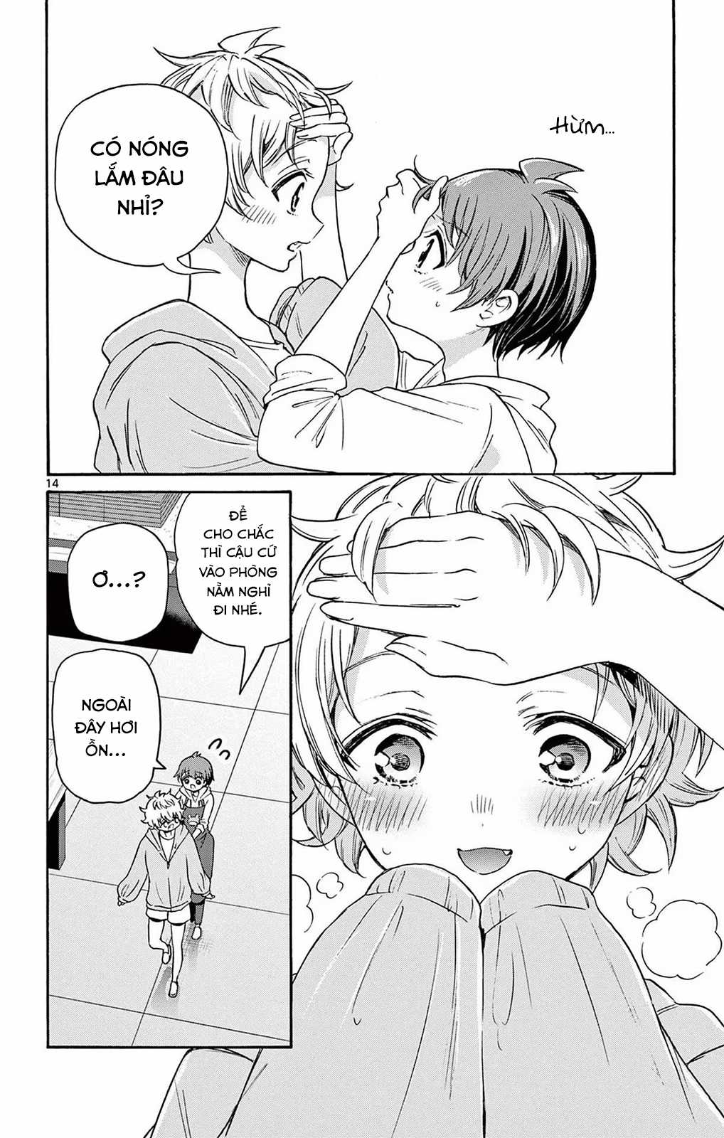 Mikadono Sanshimai wa Angai, Choroi Chapter 48 trang 15