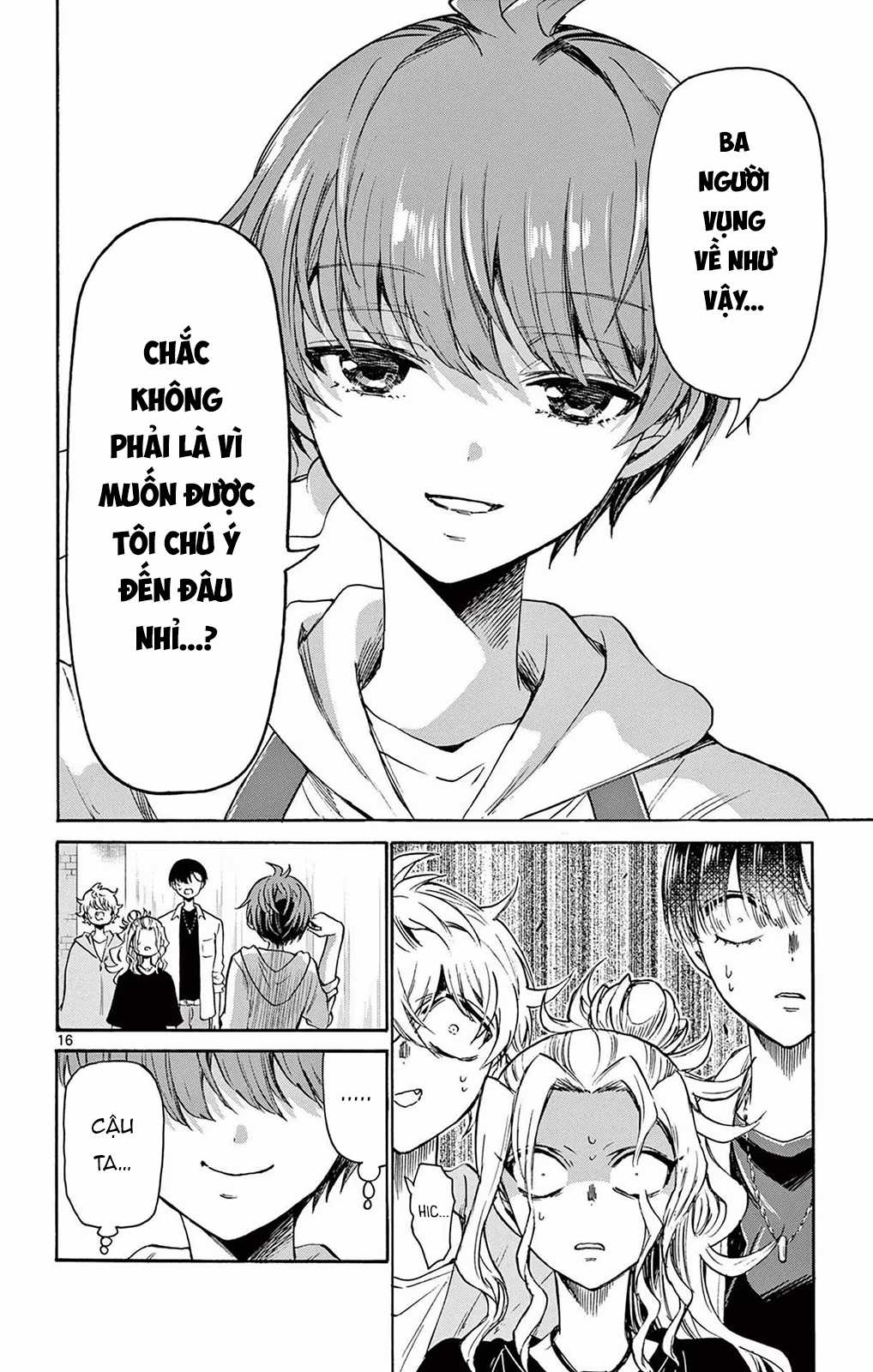 Mikadono Sanshimai wa Angai, Choroi Chapter 48 trang 17