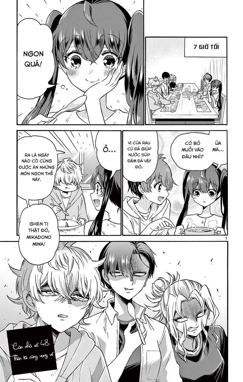 Mikadono Sanshimai wa Angai, Choroi Chapter 48 trang 2
