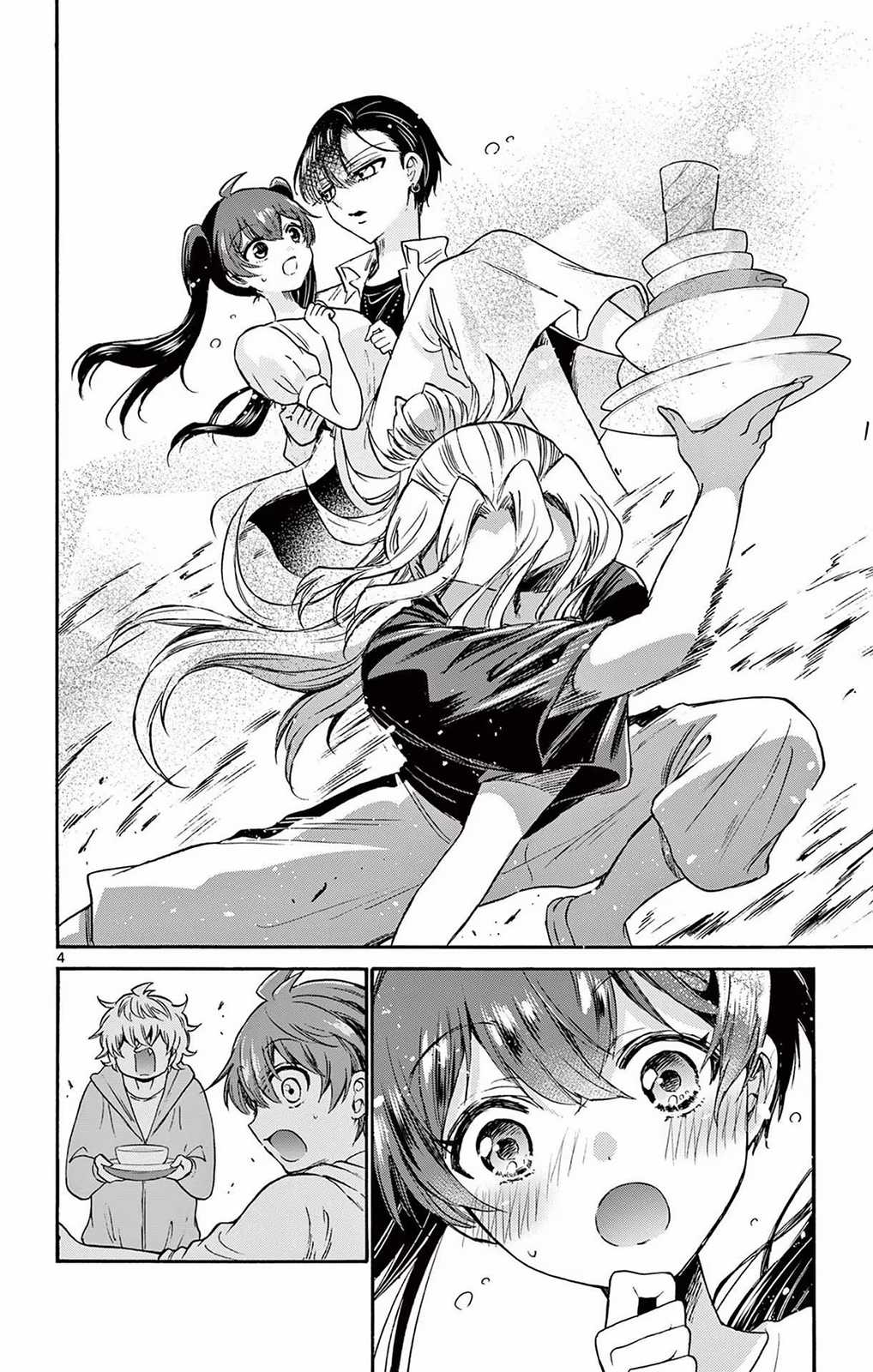 Mikadono Sanshimai wa Angai, Choroi Chapter 48 trang 5