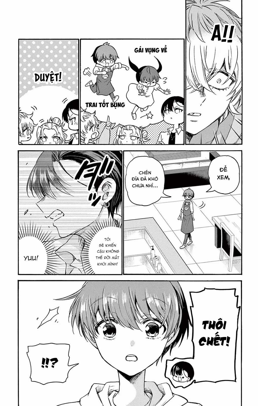 Mikadono Sanshimai wa Angai, Choroi Chapter 48 trang 8