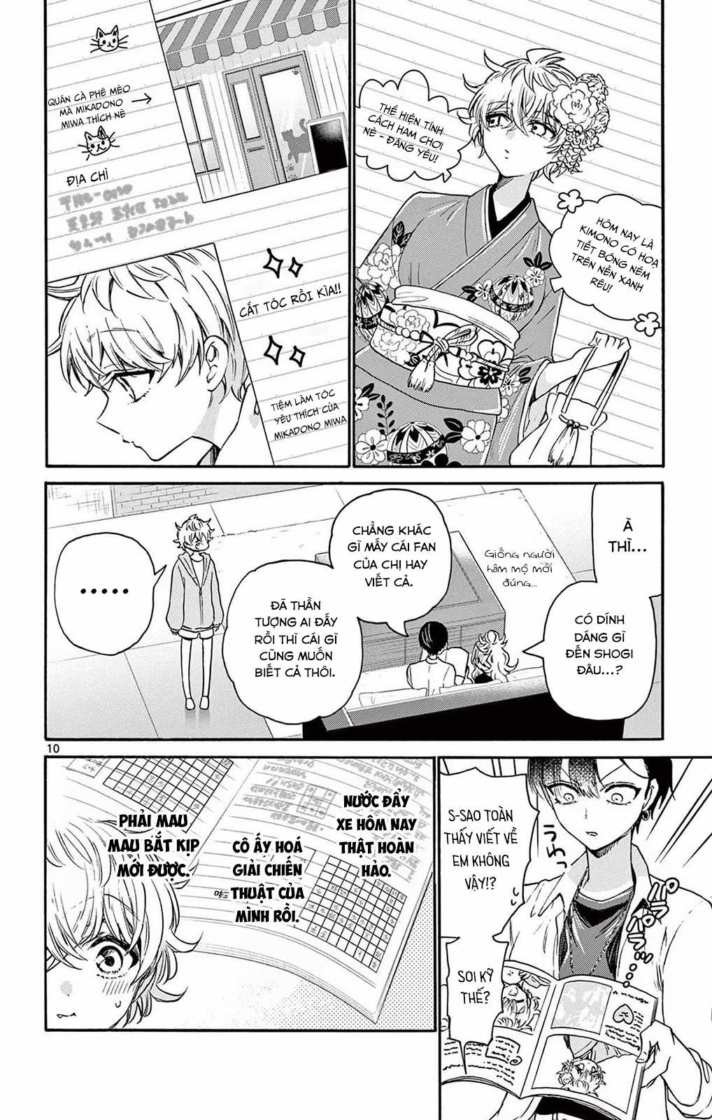 Mikadono Sanshimai wa Angai, Choroi Chapter 49 trang 11