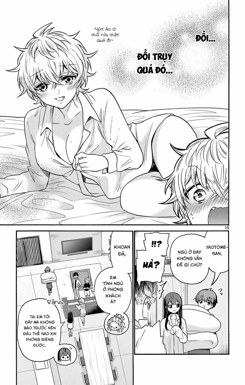 Mikadono Sanshimai wa Angai, Choroi Chapter 49 trang 16