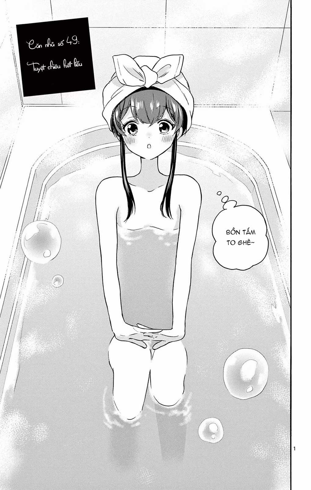 Mikadono Sanshimai wa Angai, Choroi Chapter 49 trang 2