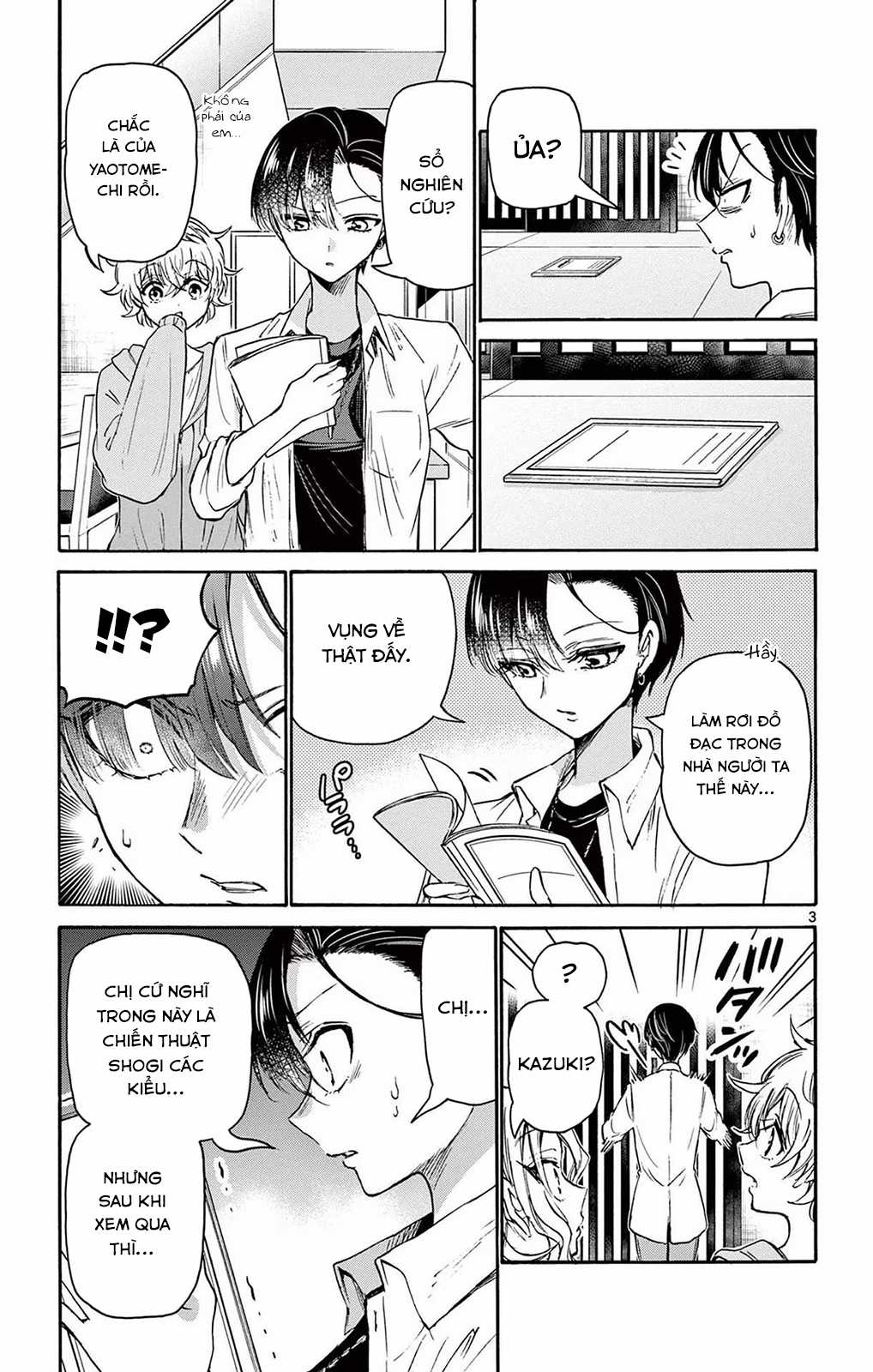 Mikadono Sanshimai wa Angai, Choroi Chapter 49 trang 4