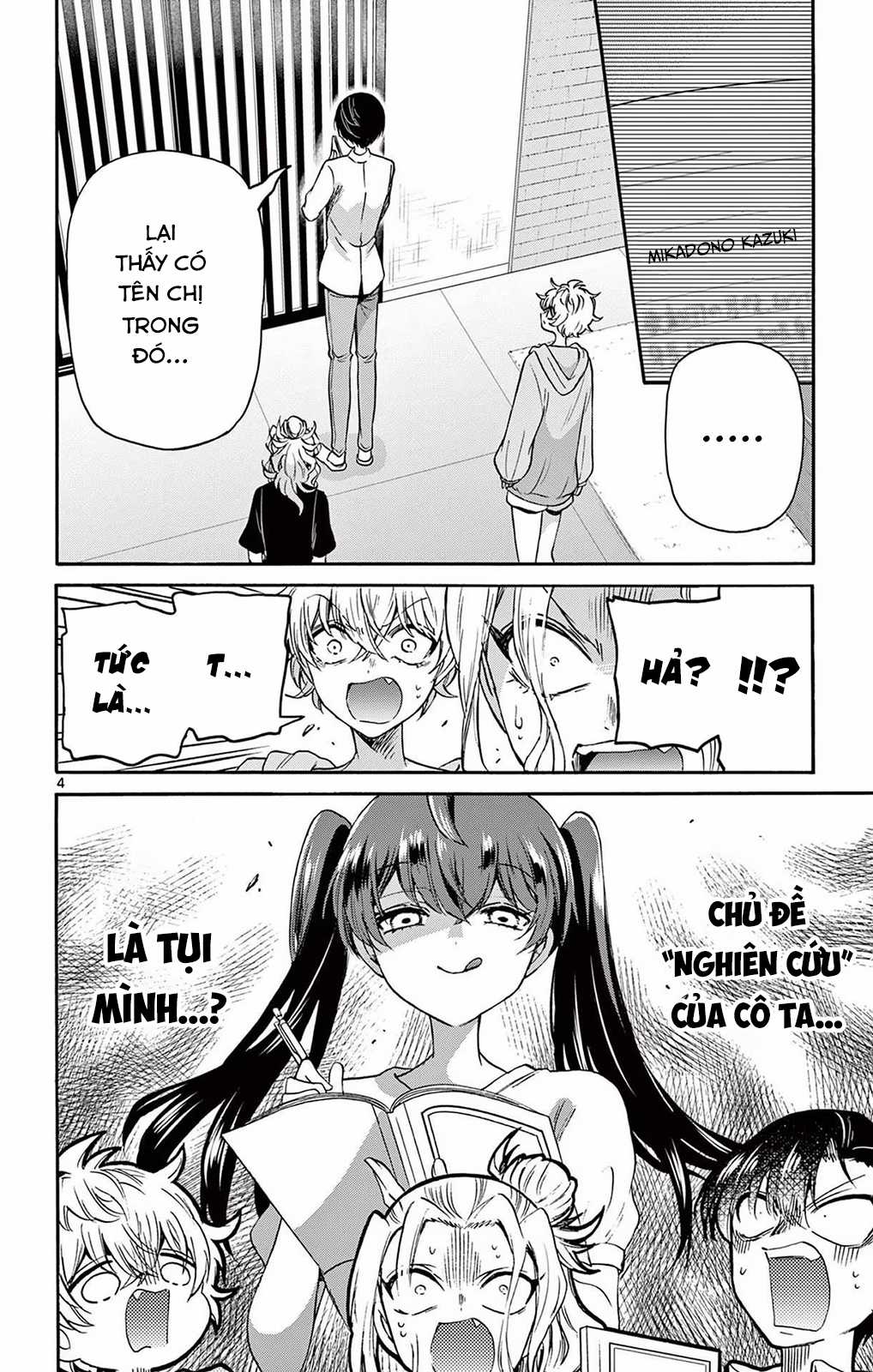 Mikadono Sanshimai wa Angai, Choroi Chapter 49 trang 5