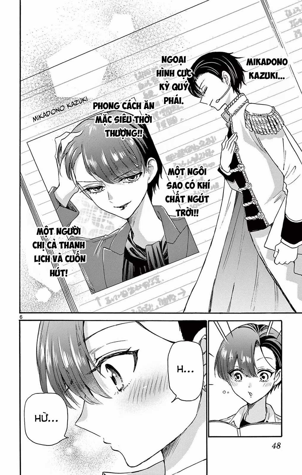 Mikadono Sanshimai wa Angai, Choroi Chapter 49 trang 7