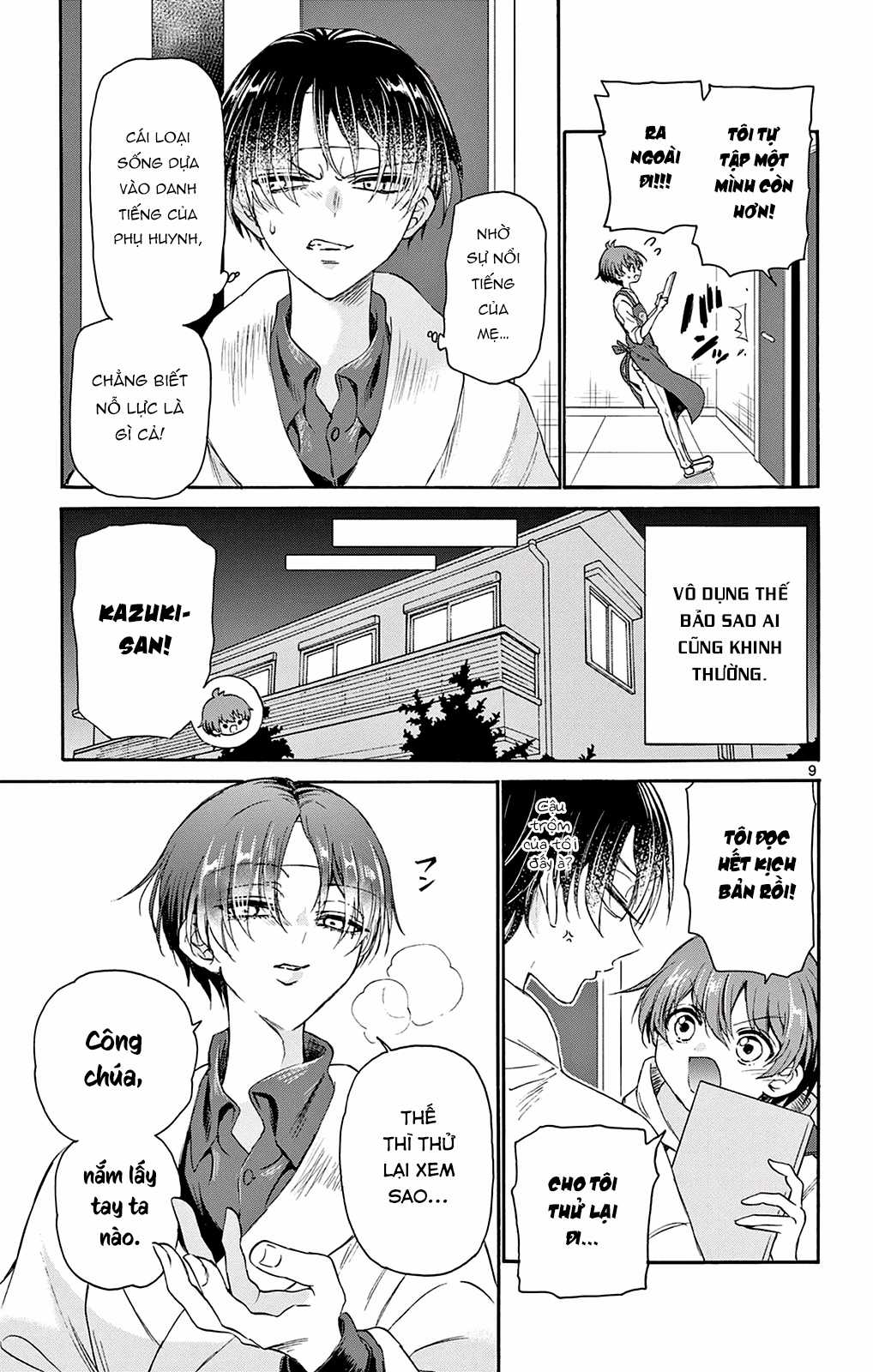 Mikadono Sanshimai wa Angai, Choroi Chapter 5 trang 10