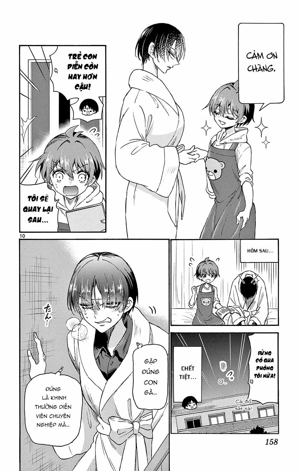 Mikadono Sanshimai wa Angai, Choroi Chapter 5 trang 11