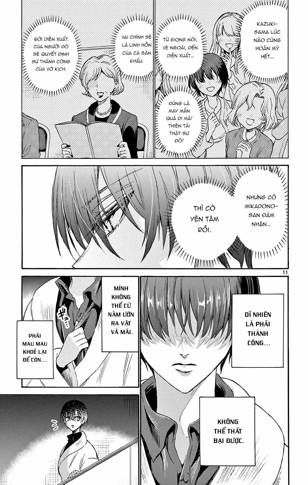 Mikadono Sanshimai wa Angai, Choroi Chapter 5 trang 12