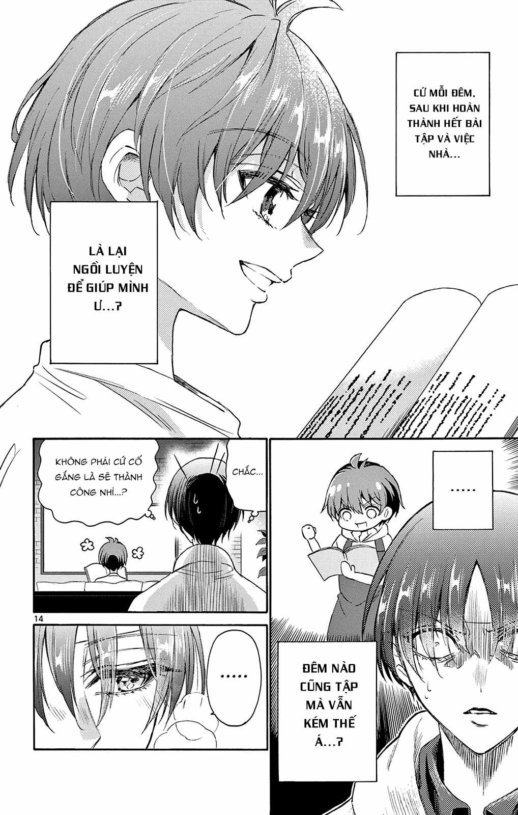 Mikadono Sanshimai wa Angai, Choroi Chapter 5 trang 15