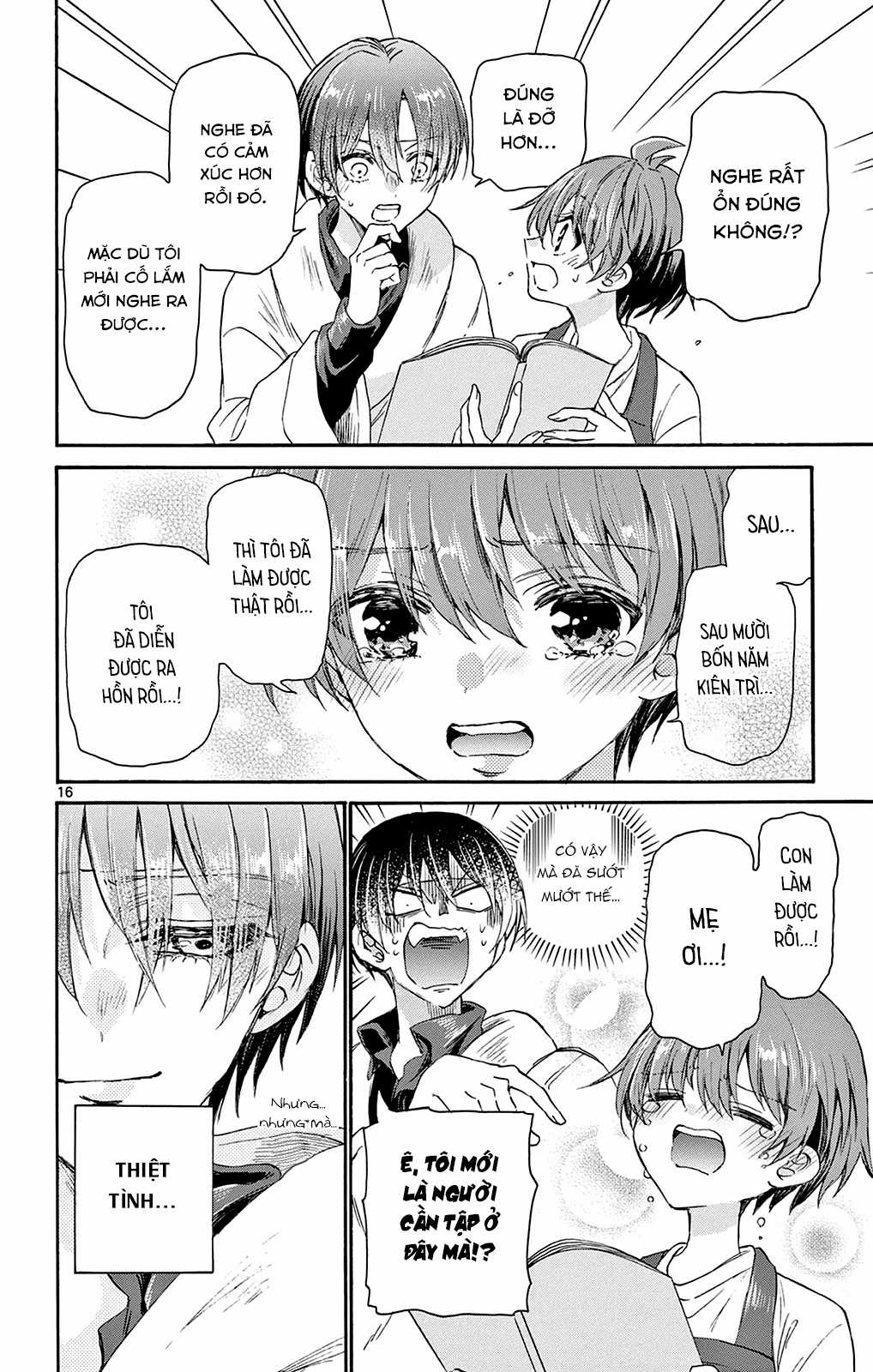 Mikadono Sanshimai wa Angai, Choroi Chapter 5 trang 17