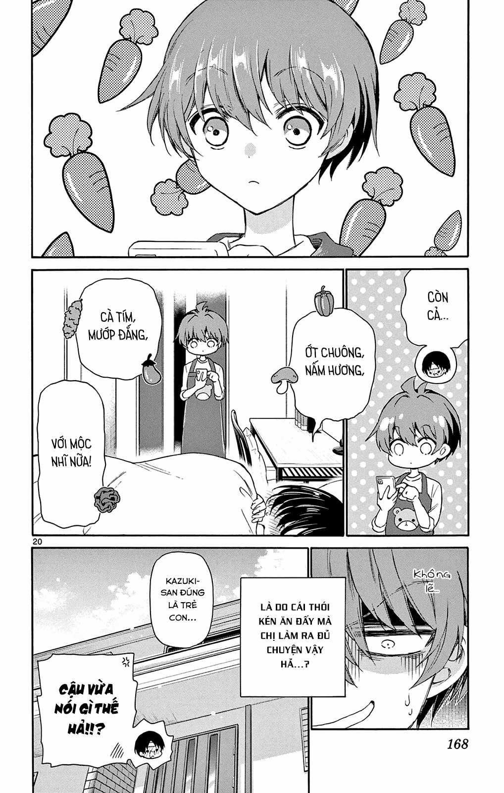 Mikadono Sanshimai wa Angai, Choroi Chapter 5 trang 21