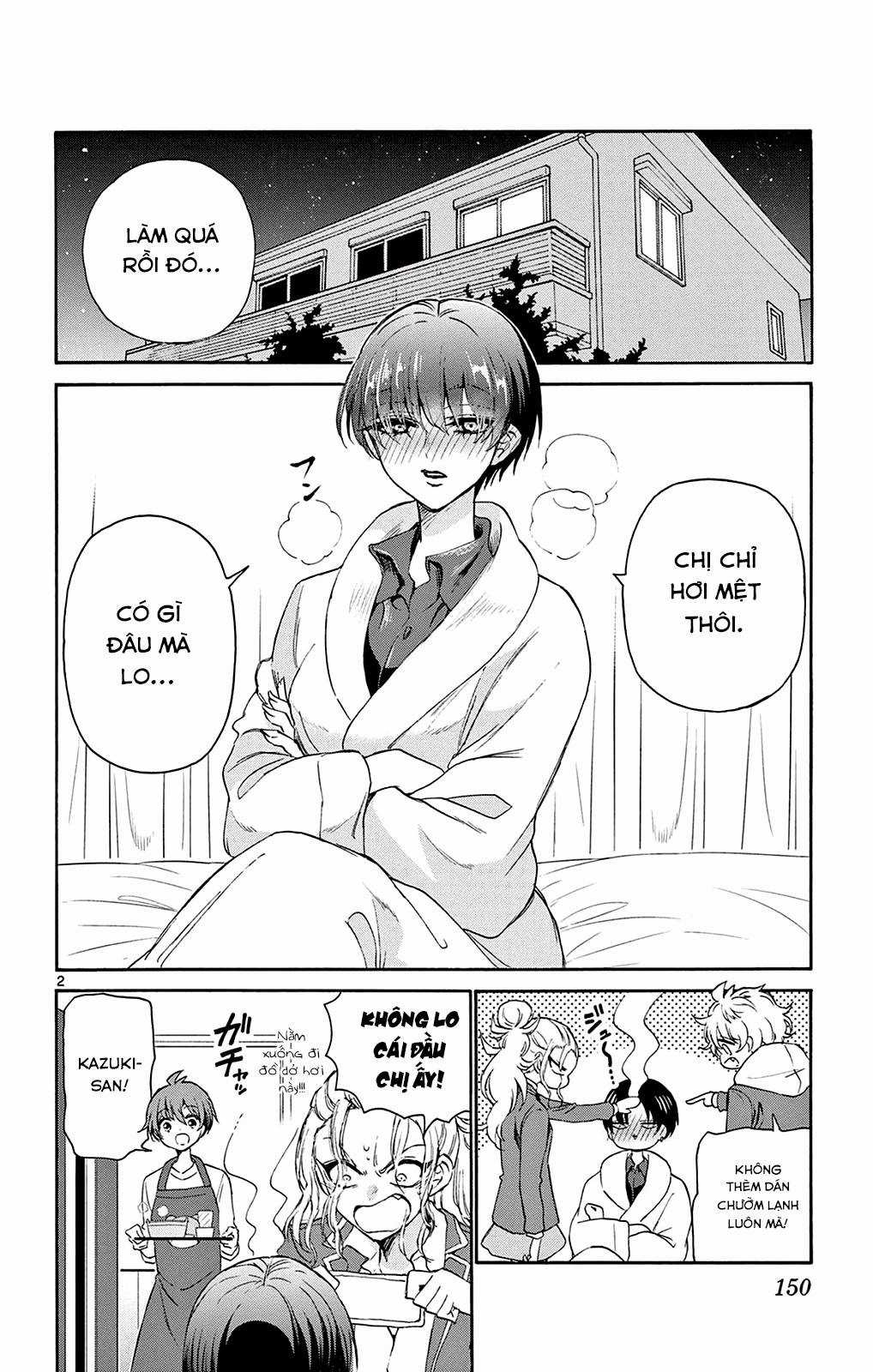 Mikadono Sanshimai wa Angai, Choroi Chapter 5 trang 3