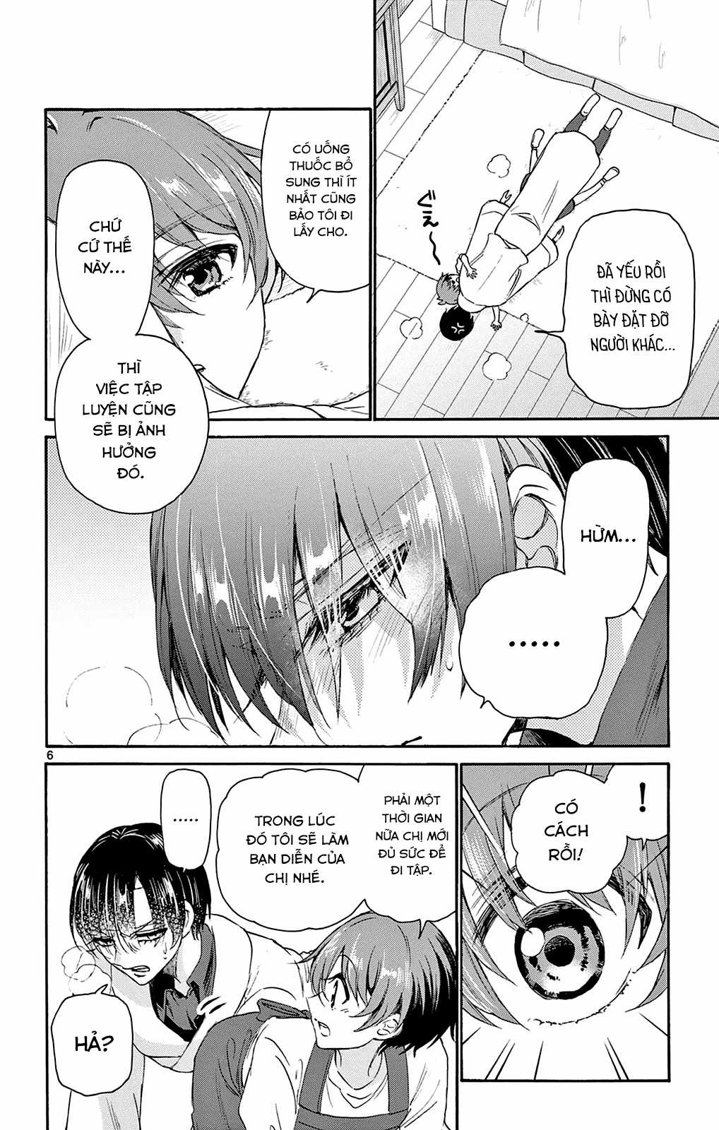 Mikadono Sanshimai wa Angai, Choroi Chapter 5 trang 7