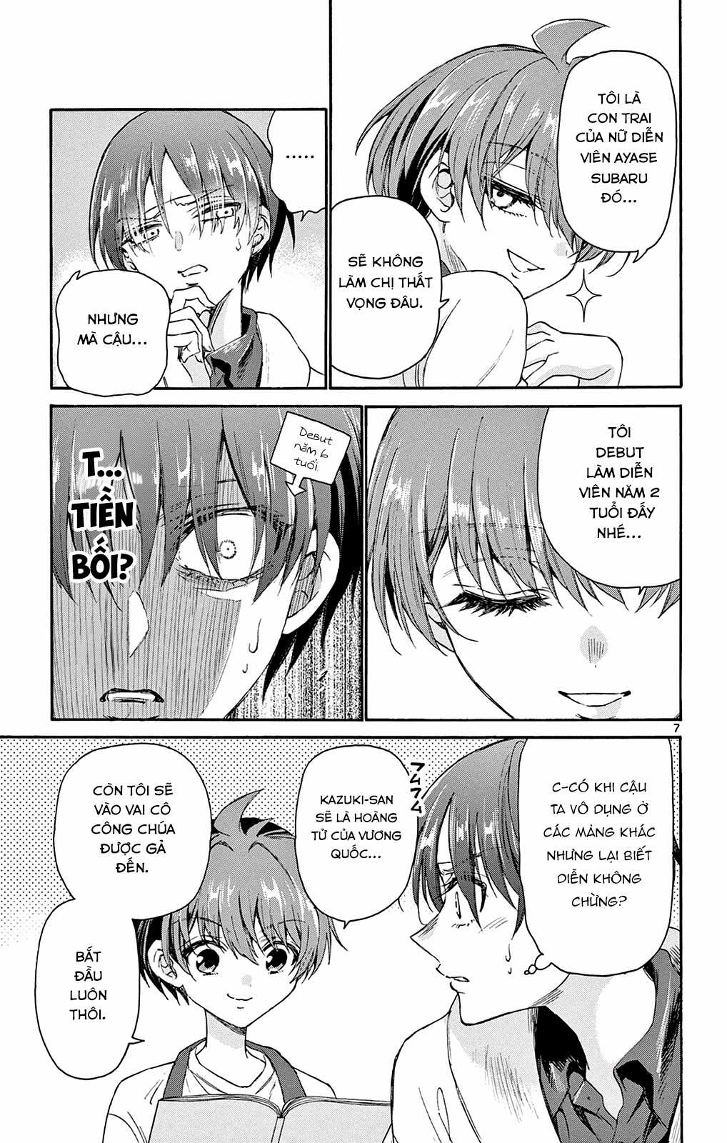 Mikadono Sanshimai wa Angai, Choroi Chapter 5 trang 8