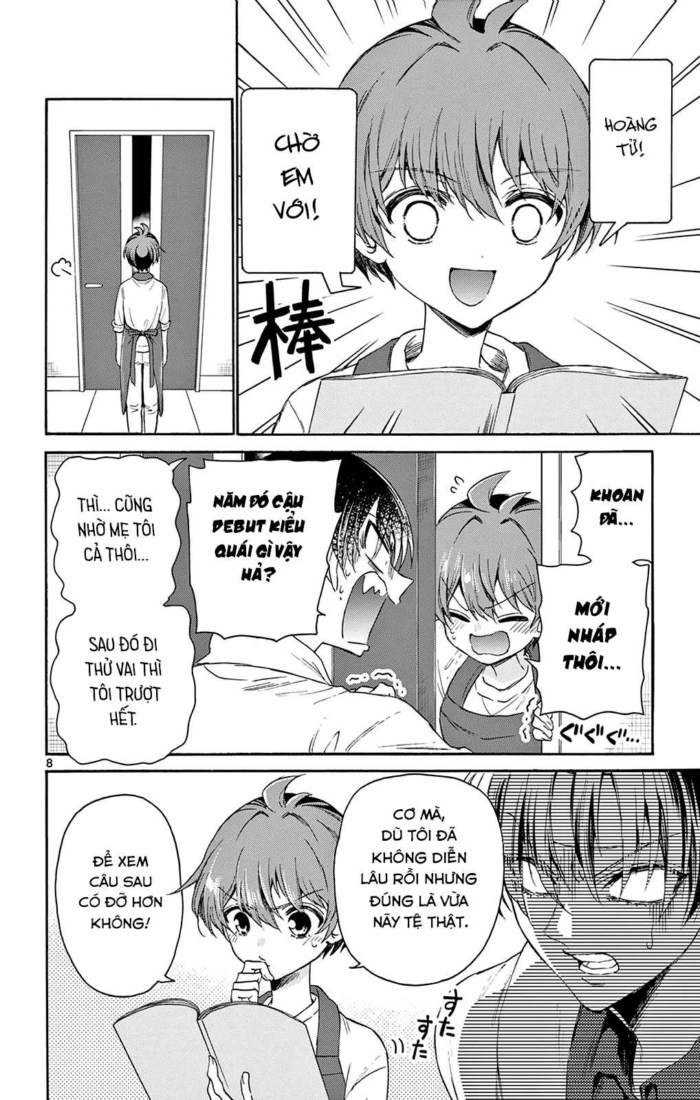 Mikadono Sanshimai wa Angai, Choroi Chapter 5 trang 9