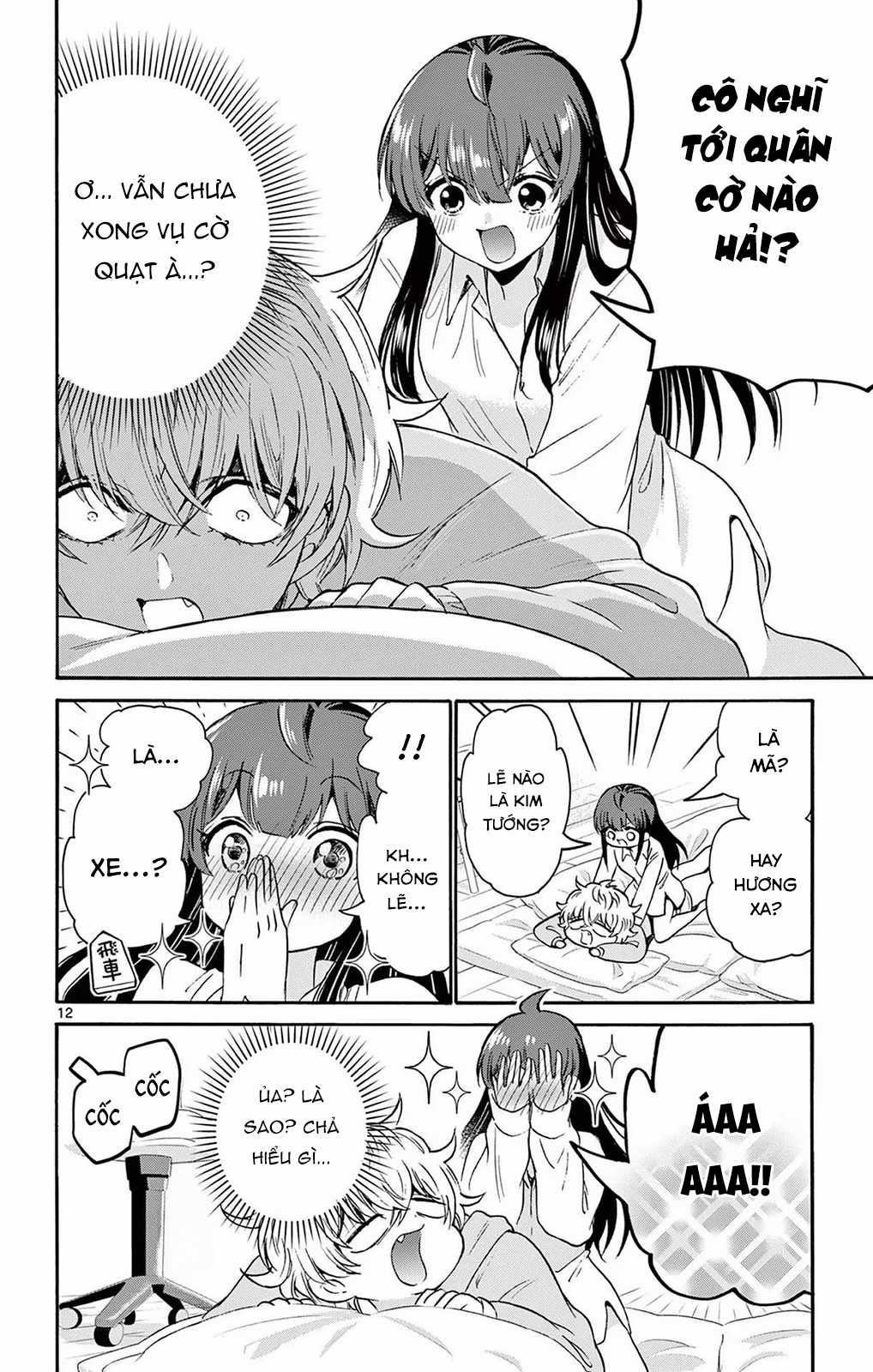 Mikadono Sanshimai wa Angai, Choroi Chapter 50 trang 13