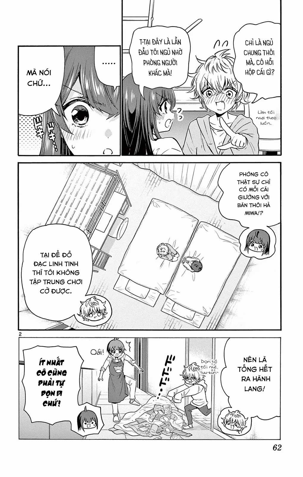 Mikadono Sanshimai wa Angai, Choroi Chapter 50 trang 3