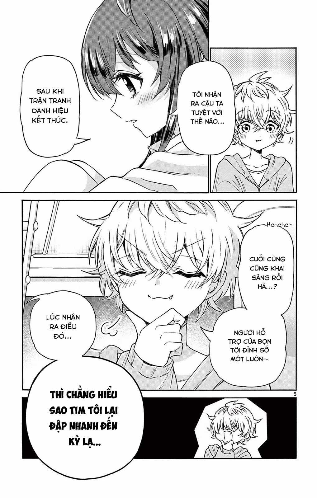 Mikadono Sanshimai wa Angai, Choroi Chapter 50 trang 6