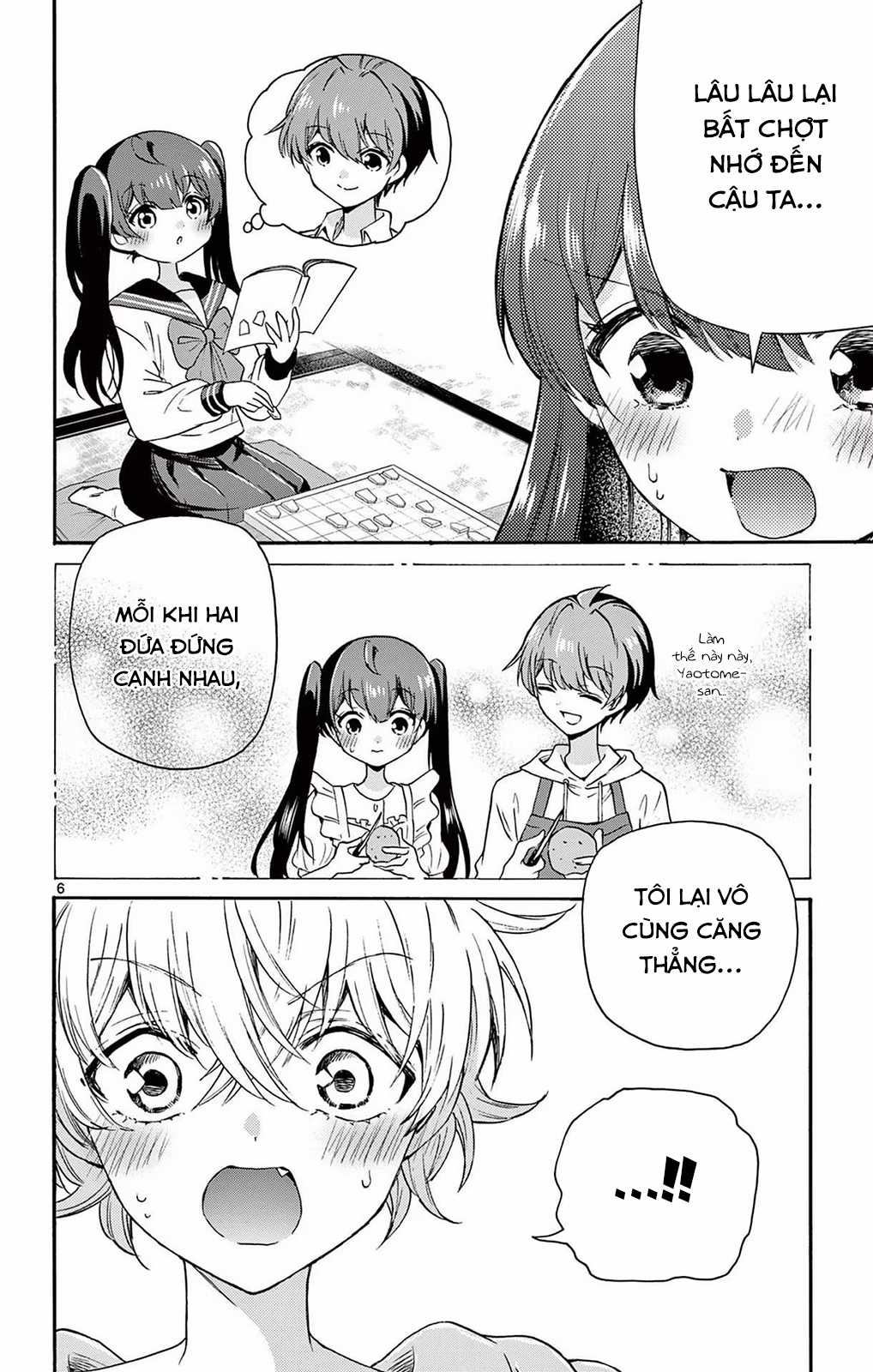 Mikadono Sanshimai wa Angai, Choroi Chapter 50 trang 7
