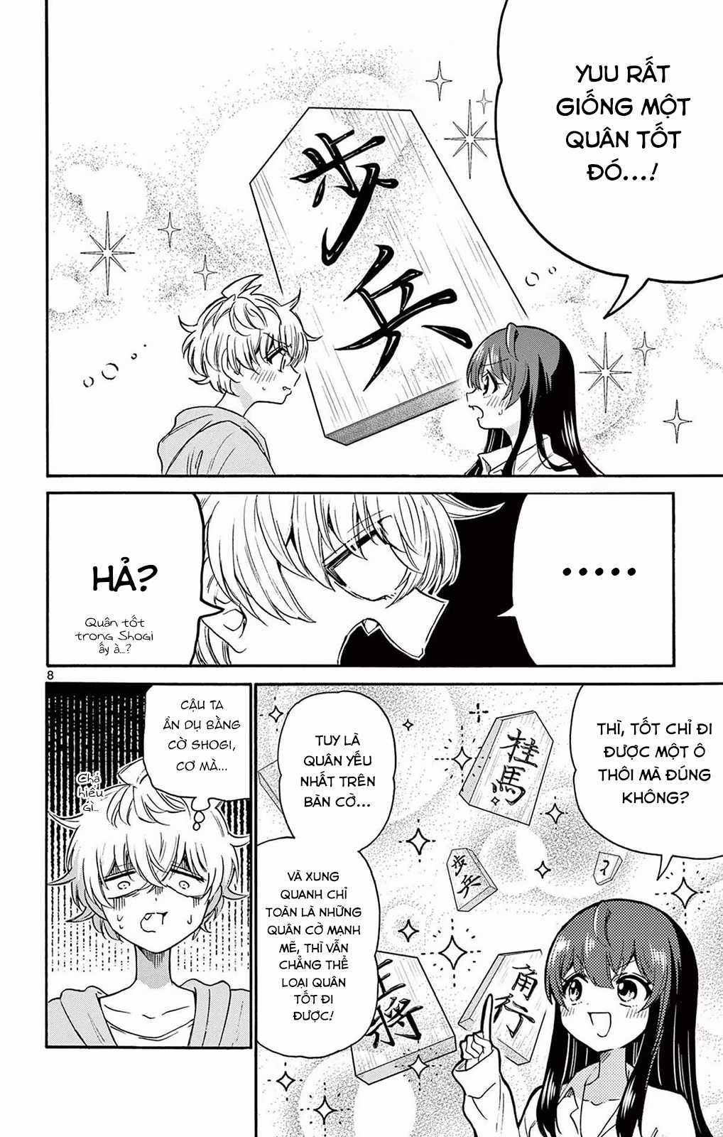 Mikadono Sanshimai wa Angai, Choroi Chapter 50 trang 9