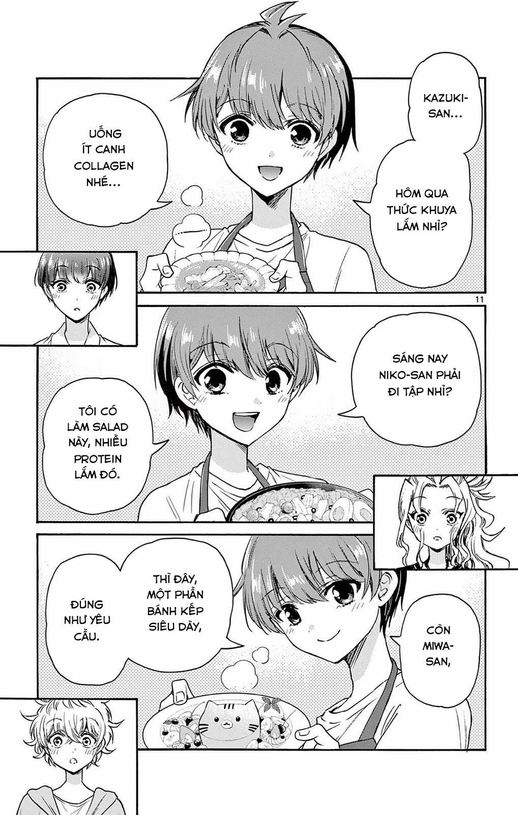 Mikadono Sanshimai wa Angai, Choroi Chapter 51 trang 12