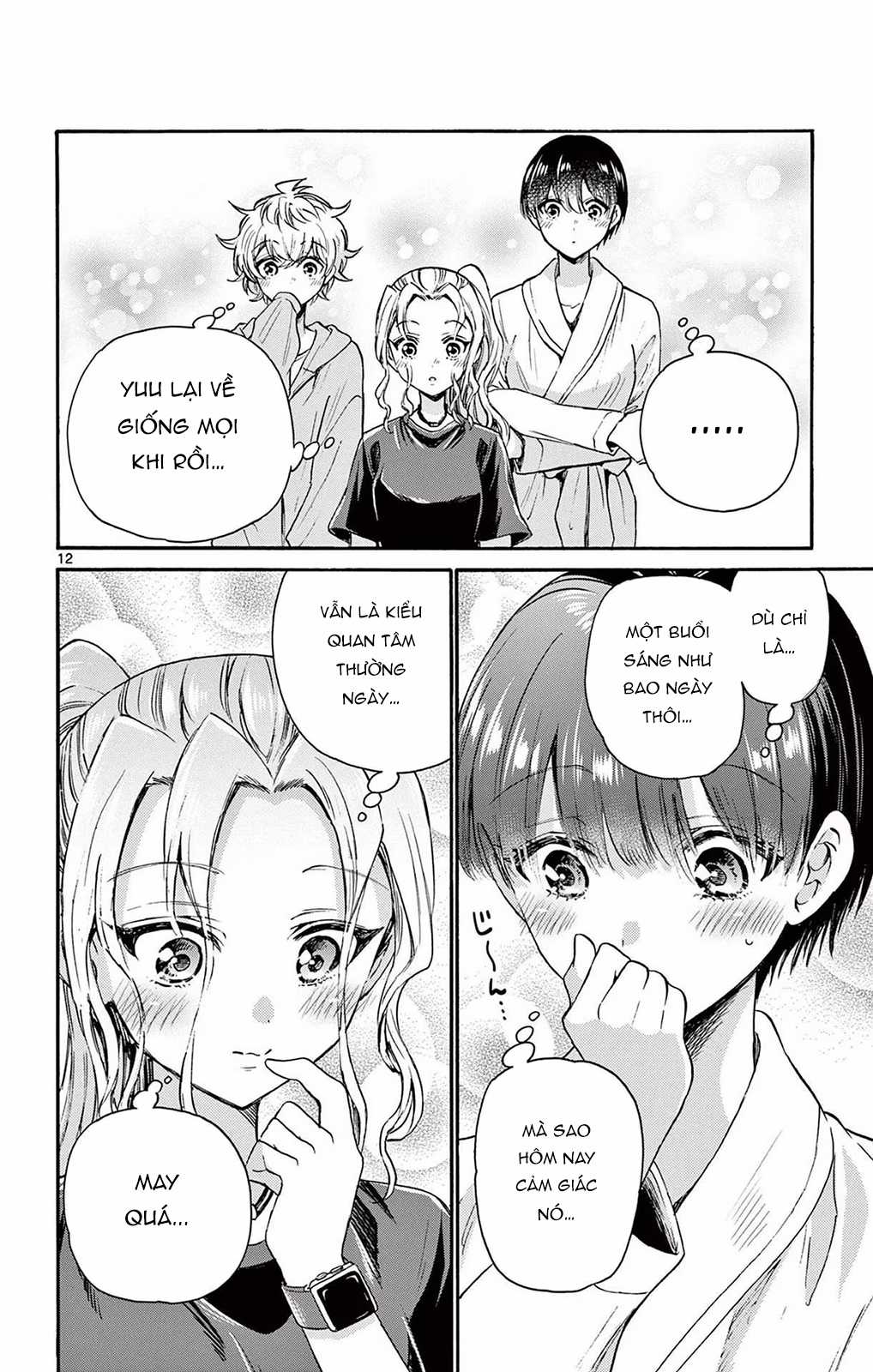 Mikadono Sanshimai wa Angai, Choroi Chapter 51 trang 13