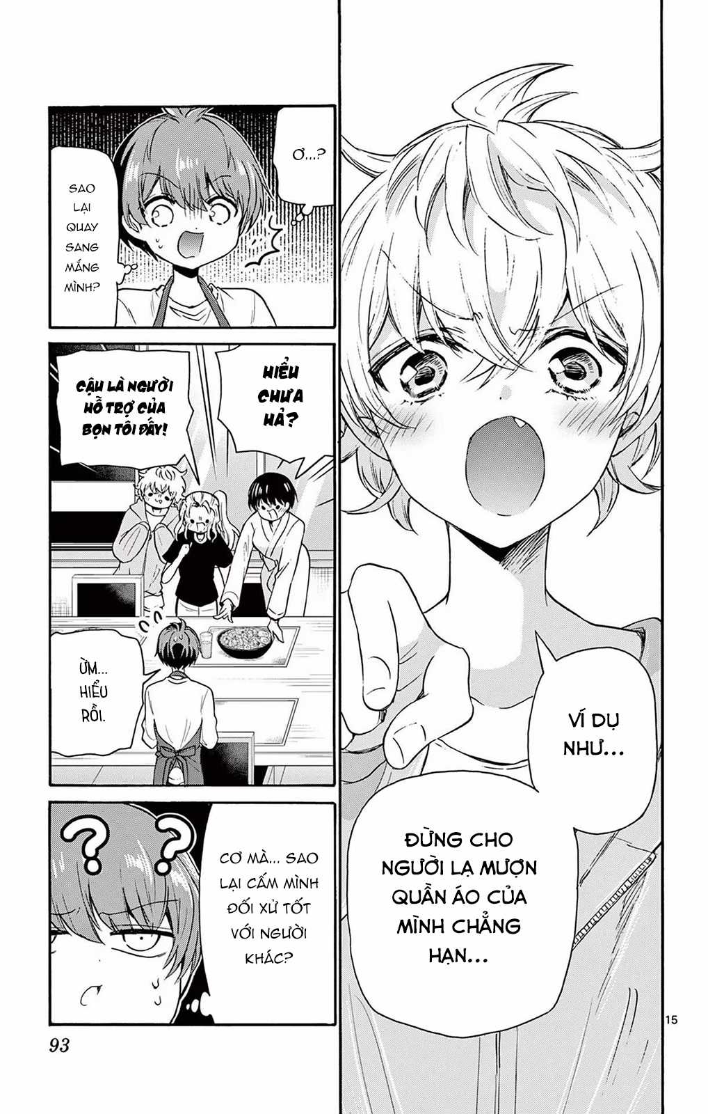 Mikadono Sanshimai wa Angai, Choroi Chapter 51 trang 16