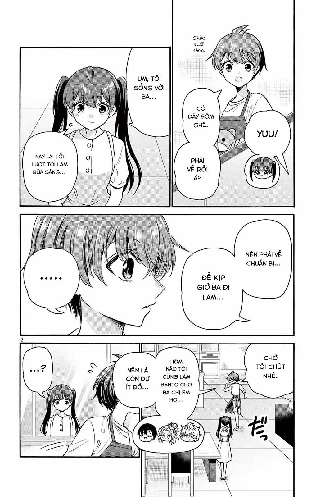 Mikadono Sanshimai wa Angai, Choroi Chapter 51 trang 3