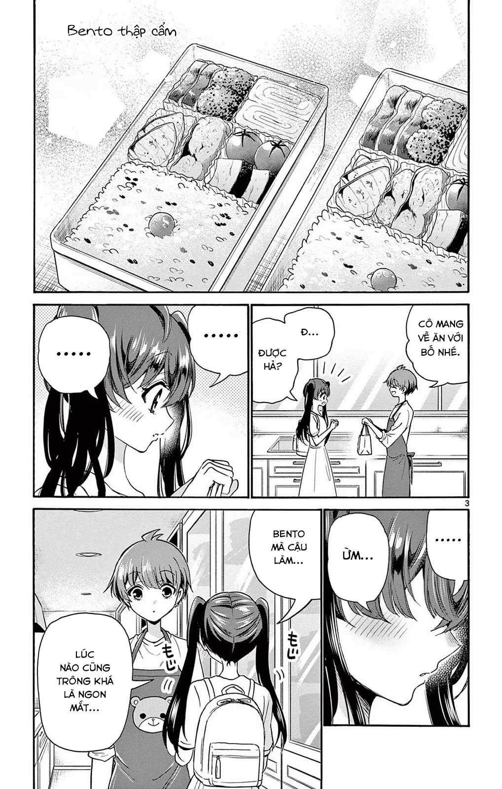 Mikadono Sanshimai wa Angai, Choroi Chapter 51 trang 4