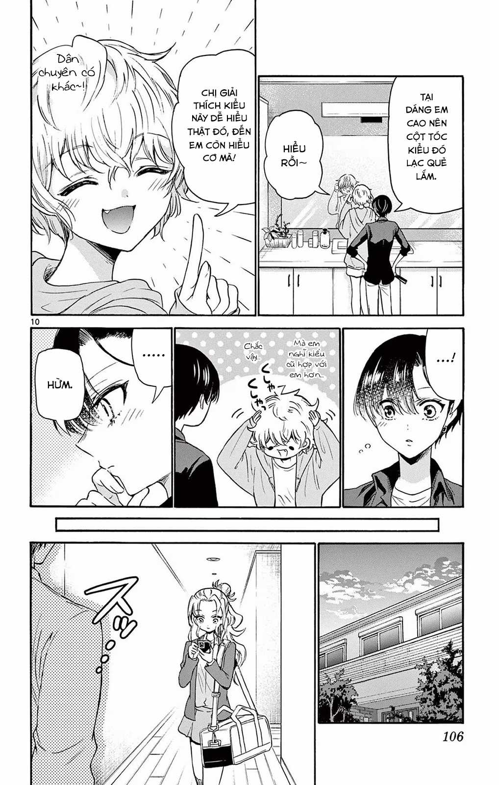 Mikadono Sanshimai wa Angai, Choroi Chapter 52 trang 11